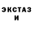 Бутират оксибутират Cherrty V