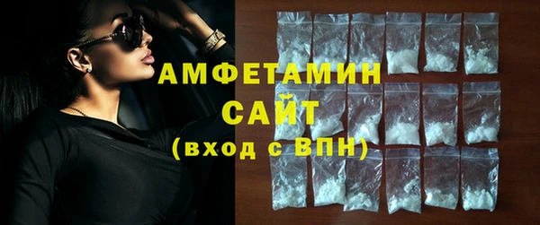 кокаин VHQ Лабытнанги