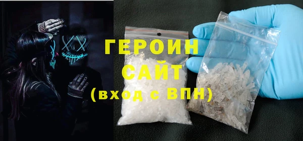 кокаин перу Лагань