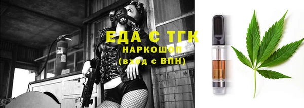 ECSTASY Ладушкин
