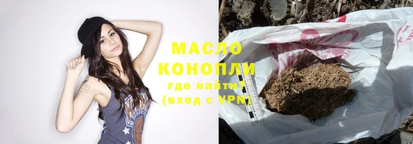 кокаин перу Лагань