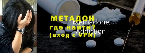 кокаин VHQ Лабытнанги