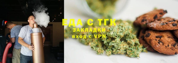 ECSTASY Ладушкин