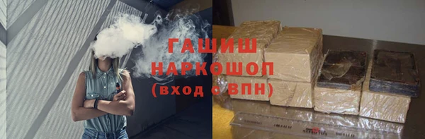 ECSTASY Ладушкин