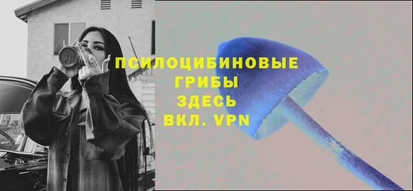 кокаин VHQ Лабытнанги