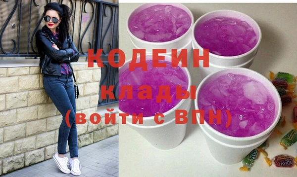 кокаин перу Лагань