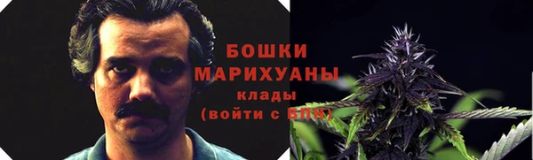 кокаин VHQ Лабытнанги