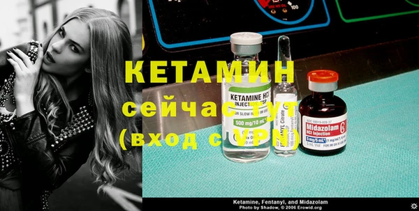 ECSTASY Ладушкин