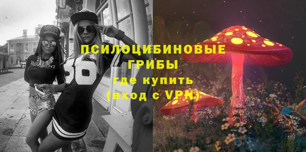 кокаин перу Лагань