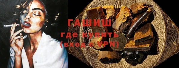 кокаин VHQ Лабытнанги
