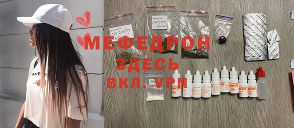 ECSTASY Ладушкин