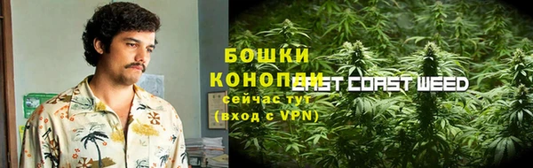 кокаин перу Лагань