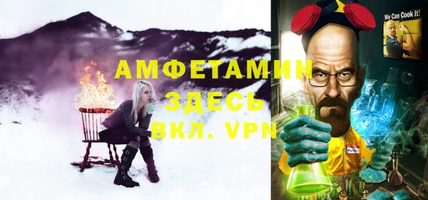 кокаин перу Лагань
