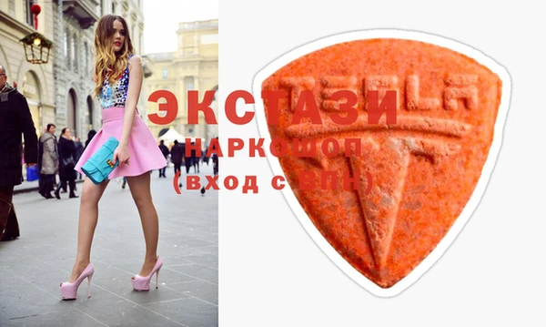 кокаин перу Лагань