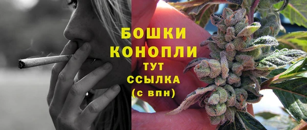 кокаин VHQ Лабытнанги