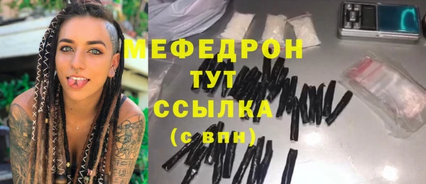 ECSTASY Ладушкин