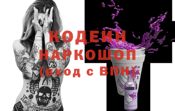 ECSTASY Ладушкин