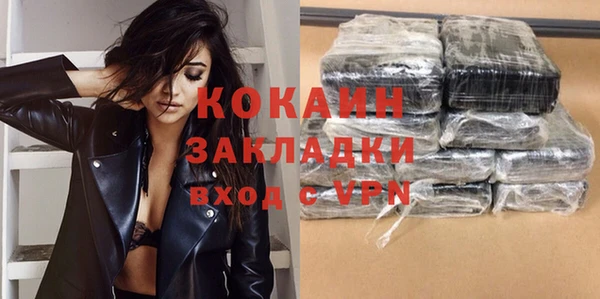 ECSTASY Ладушкин
