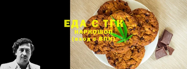 ECSTASY Ладушкин