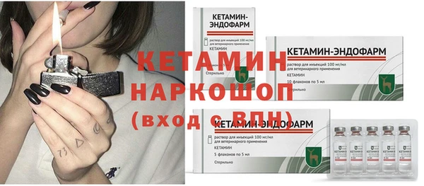 кокаин перу Лагань