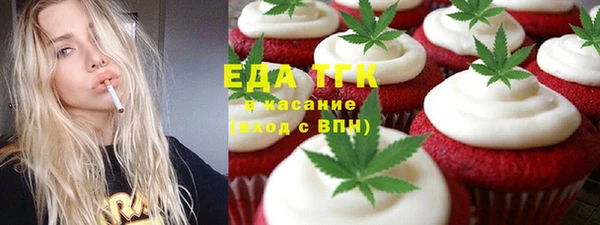 крисы Кукмор